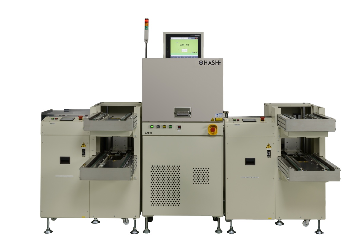 Siビジネス 株式会社大橋製作所