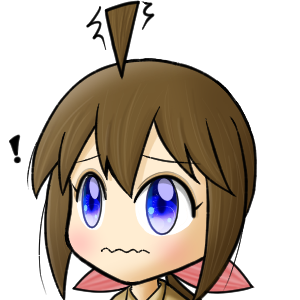 しぃちゃん