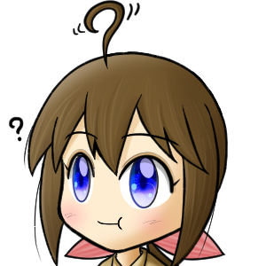 しぃちゃん