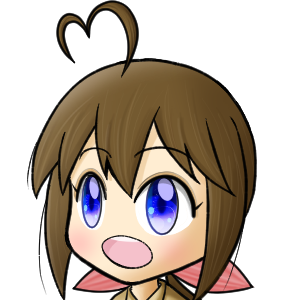 しぃちゃん