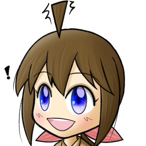 しぃちゃん