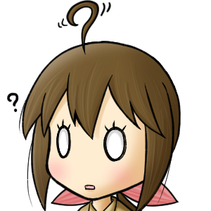 しぃちゃん