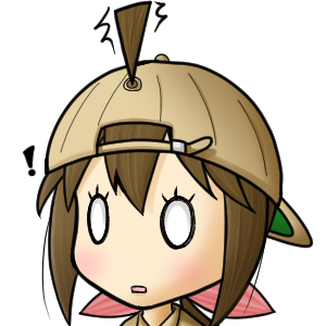 しぃちゃん