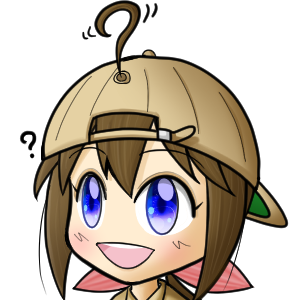しぃちゃん