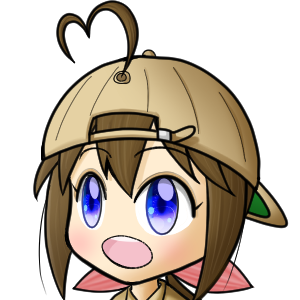 しぃちゃん