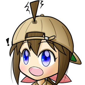 しぃちゃん