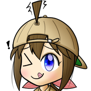 しぃちゃん