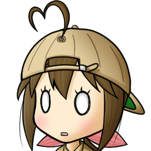 しぃちゃん