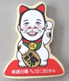 ق킩er